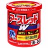 アースレッドW　18～24畳用　30g　【アース製薬】1