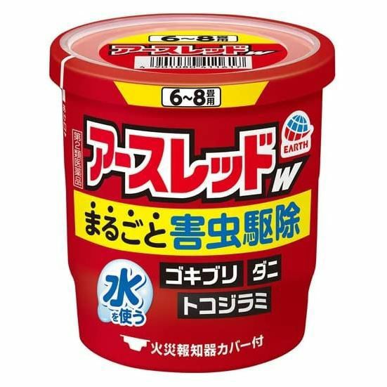 アースレッドW　18～24畳用　30g×2個入　【アース製薬】1
