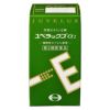 ユベラックスα2　60カプセル　【エーザイ】1