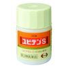 ユビテンS　90錠　【エーザイ】2
