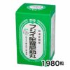 フジイ陀羅尼助丸　1980粒 【藤井利三郎薬房】1