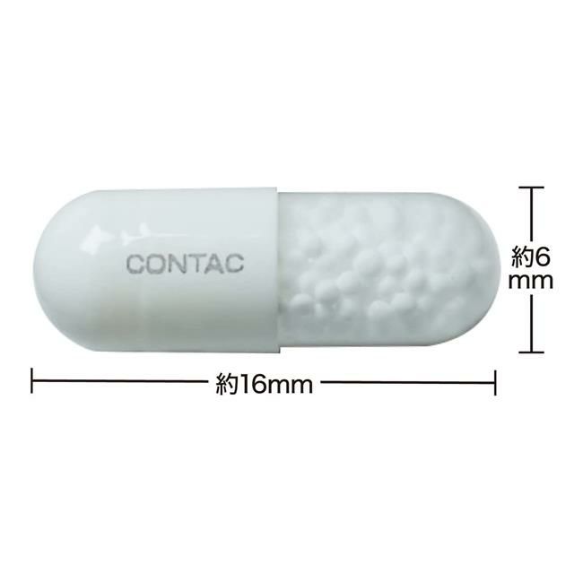 新コンタックせき止めダブル持続性　12カプセル 【ヘイリオンジャパン】2