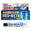 ラミシールDXクリーム　10g 【ヘイリオンジャパン】1