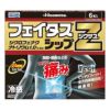 フェイタスZジクサスシップ　6枚　【久光製薬】1