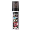 ブテナロックVαエアー　50ml　【久光製薬】1