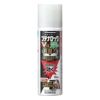 ブテナロックVα爽快パウダー　70ml　【久光製薬】1