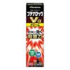 ブテナロックVαクリーム　18g　【久光製薬】1