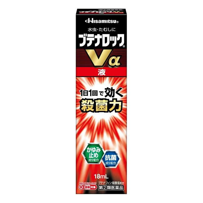 ブテナロックVα液　18ml　【久光製薬】1