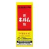 新ホルム散　20g　【大洋製薬】1