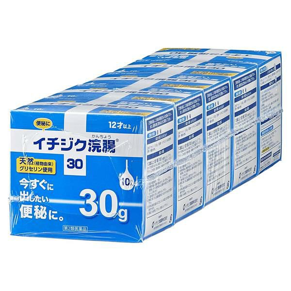 イチジク浣腸30　30g×10コ入×5個　【イチジク製薬】1