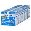 イチジク浣腸30　30g×10コ入×5個　【イチジク製薬】1