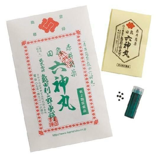 赤井筒薬亀田六神丸　48粒　【亀田利三郎薬舗】1