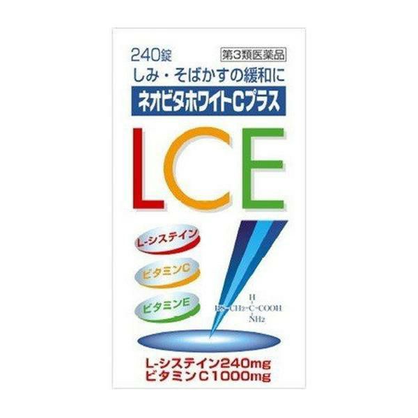 ネオビタホワイトCプラス　240錠　【皇漢堂製薬】1