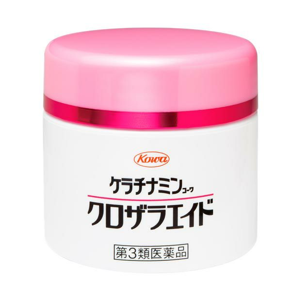 ケラチナミンコーワクロザラエイド　60g×3個セット　【興和】2