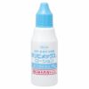 新リビメックスコーワローション　15g　【興和】3