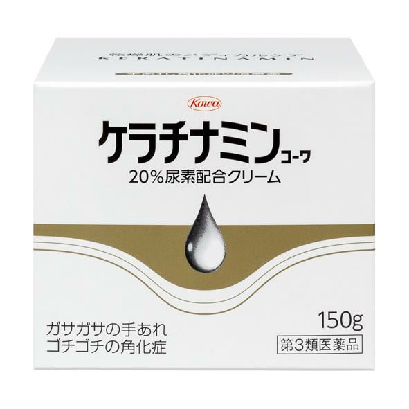 ケラチナミンコーワ20％尿素配合クリーム　150g　【興和】1