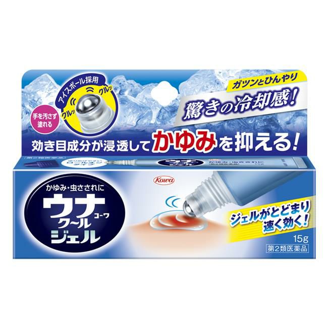 ウナコーワクールジェル　15g　【興和】1