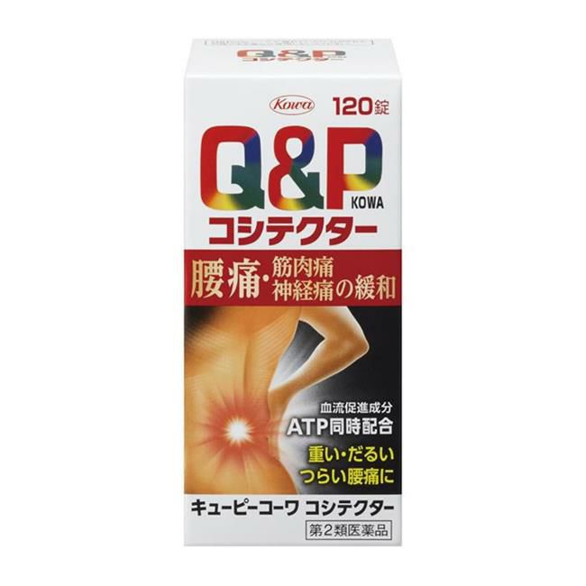 キューピーコーワコシテクター　120錠　【興和】1