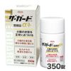ザ･ガードコーワ整腸錠α3+　350錠　【興和】1