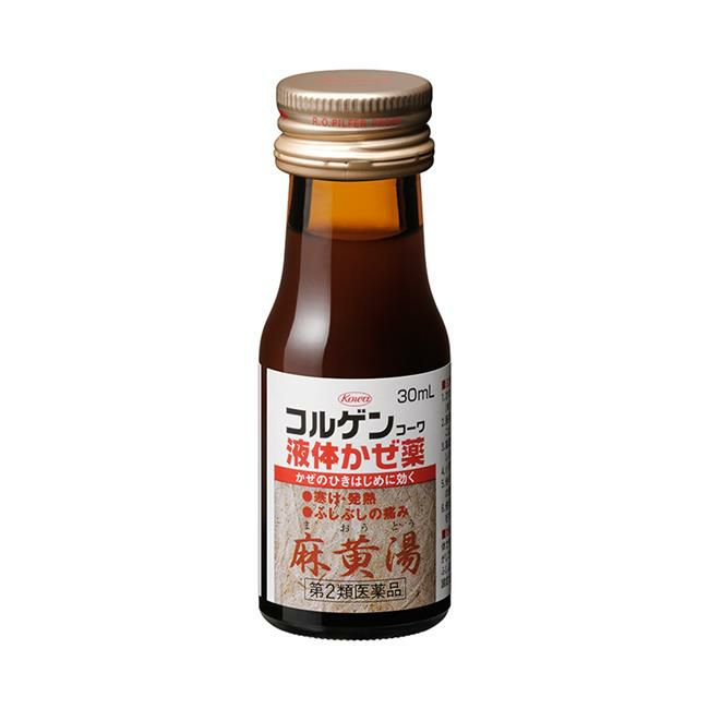 コルゲンコーワ液体かぜ薬　30mL×3本　【興和】2