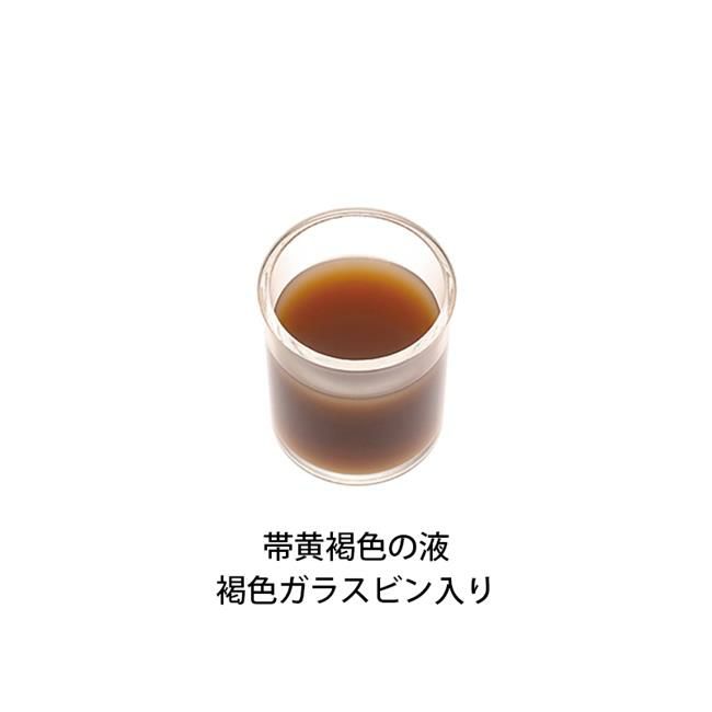 コルゲンコーワ液体かぜ薬　30mL×3本　【興和】3