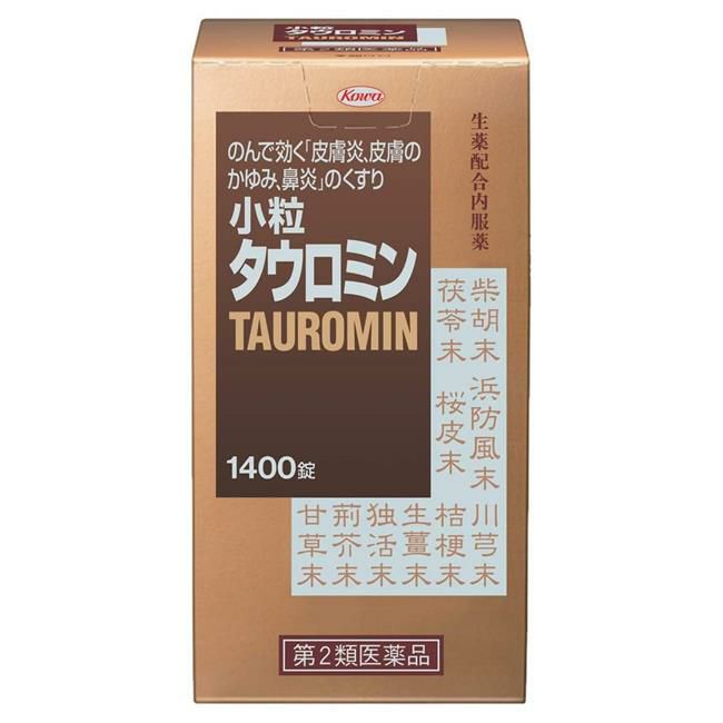 小粒タウロミン　1400錠　【興和】1