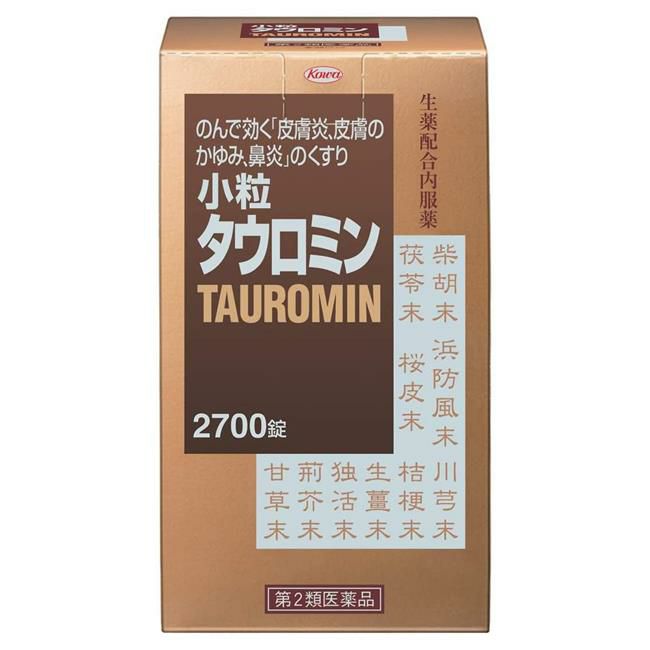 小粒タウロミン　2700錠　【興和】1