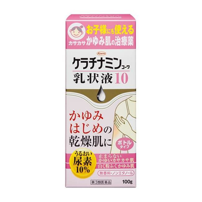 ケラチナミンコーワ乳状液10　100g　【興和】1