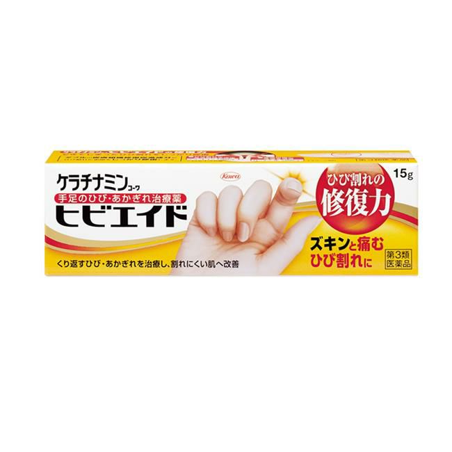 ケラチナミンコーワヒビエイド　15g　【興和】1