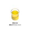 ミオDコーワ100α　50mL×2本　【興和】3