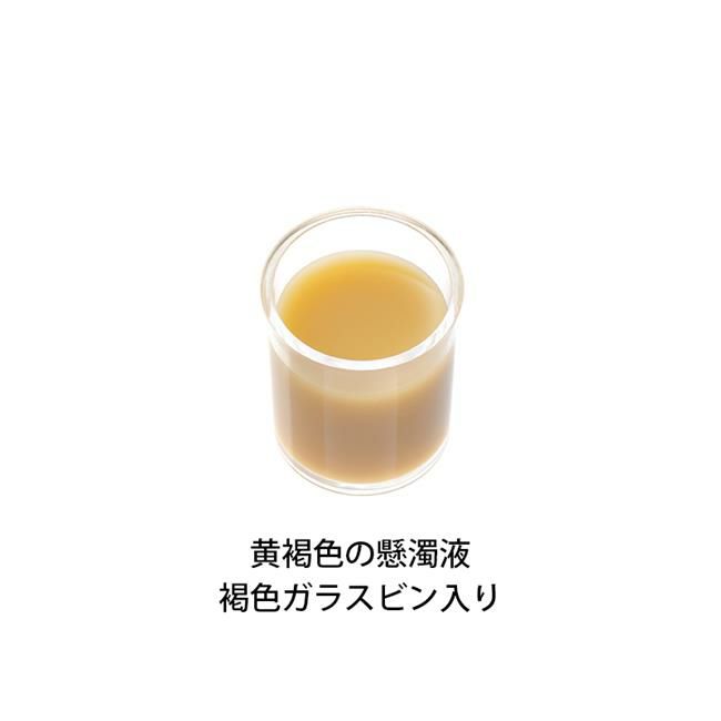 液キャベコーワ　50mL　【興和】2