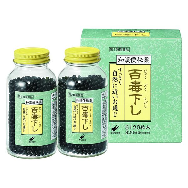 百毒下し　5120粒　【翠松堂製薬】1