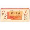 新サラリン　30錠　【大塚製薬】1