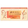 新サラリン　90錠　【大塚製薬】1