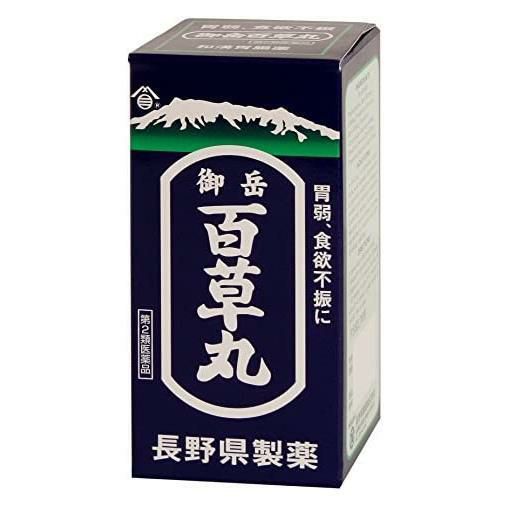 御岳百草丸　2700粒　【長野県製薬】1