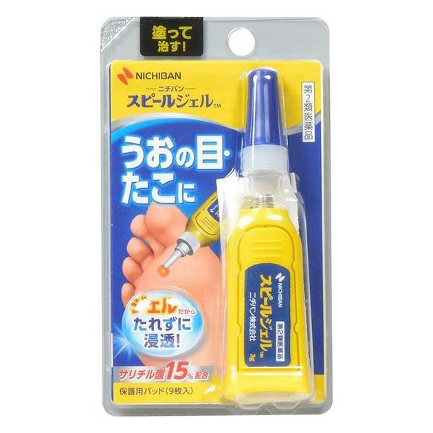 スピールジェル　3g　【ニチバン】1