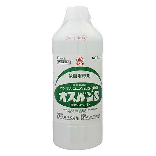 オスバンS　600ml　【日本製薬】1