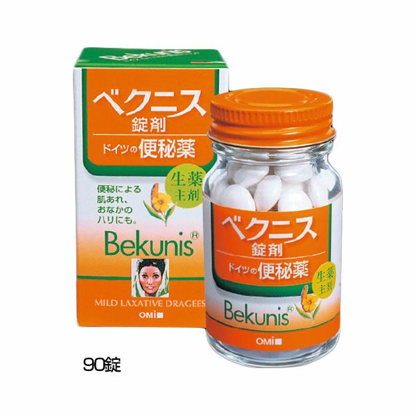 ベクニスドラッジェ　90錠 【近江兄弟社】1