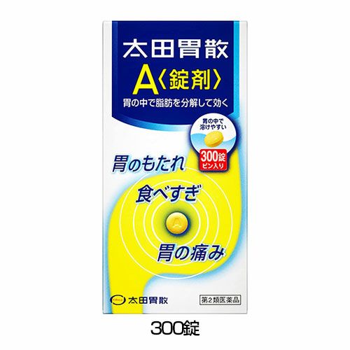 太田胃散A〈錠剤〉　300錠 【太田胃散】1