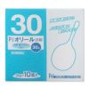 PIオリール浣腸　30g×10個入　【プロダクトイノベーション】1