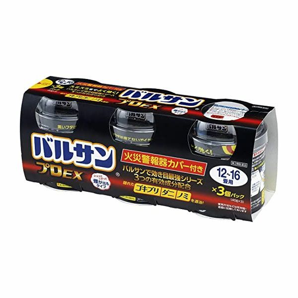 バルサンプロEX　12～16畳用 　40g×3個パック 【レック】1