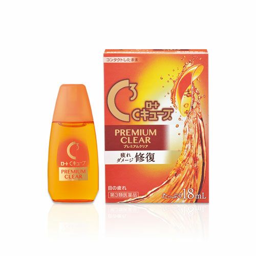 ロートCキューブプレミアムクリア  18mL 【ロート製薬】1