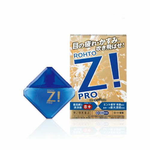 ロートジープロｄ  12mL 【ロート製薬】1