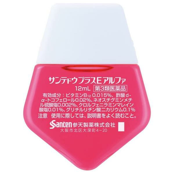 サンテドウプラスEα　12ml　【参天製薬】2