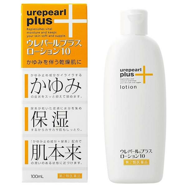ウレパールプラスローション10　100ml　【大鵬薬品工業】1