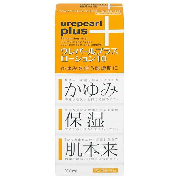 ウレパールプラスローション10　100ml　【大鵬薬品工業】2