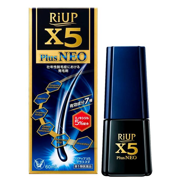 リアップX5プラスネオ 60ml 【大正製薬】1