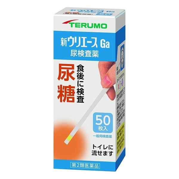 新ウリエースGA　50枚　UA-P1g5 【テルモ】1