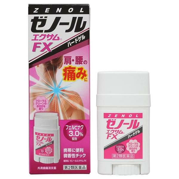 ゼノールエクサムFX　32g　【大鵬薬品工業】1