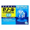 ゼノールシップピタット　24枚　【大鵬薬品工業】1